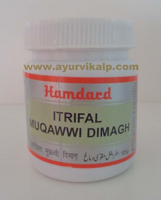 Hamdard, ITRIFAL MUQAWWI DIMAGH, 125g, Brain Tonic, Eyesight